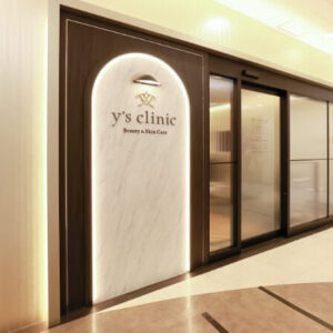 y's clinic