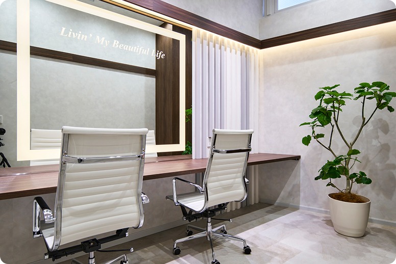 LIVIN CLINIC