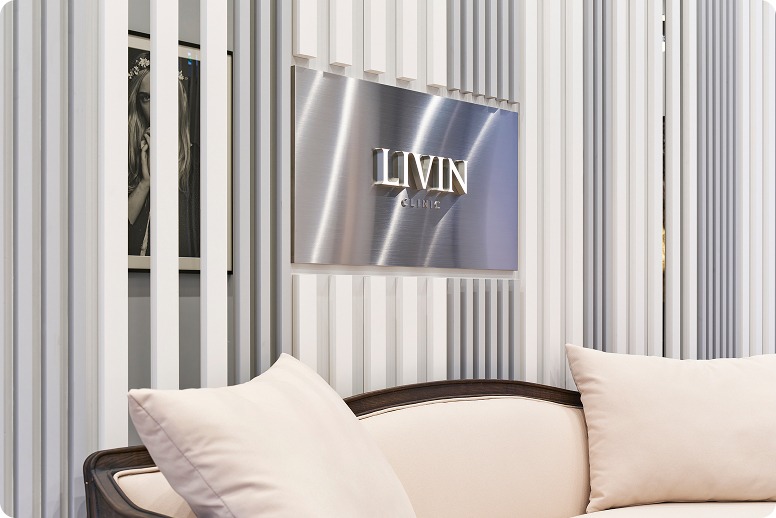 LIVIN CLINIC